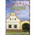 Various Artists - Hitparáda Jihočeské dechovky 1 (2007) /DVD