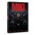 Film/Thriller - Miki 