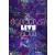 Coldplay - Live 2012/DVD 
