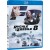 Film/Akční - Rychle a zběsile 8 (Blu-ray)