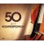 Mstislav Rostropovič - 50 Best Rostropovich (3CD, 2018) 