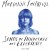 Marianne Faithfull - Songs Of Innocence And Experience 1965-1995 (2022) /2CD