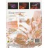 Gathering - A Sound Relief (2005) /2DVD