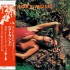 Roxy Music - Stranded (Edice 2025) /SHM-CD