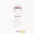 BTS - O!RUL8,2? (Edice 2023) /Mini-Album