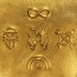 Weezer - Weezer (Gold Album) /2026, Black Vinyl