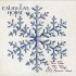 Caligula's Horse - Tide, The Thief & River's End (Limited Edition 2026) - 180 gr. Vinyl