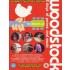 Various Artists - Woodstock: 3 Days Of Peace And Music: Ultimate Collector's Edition (Bez české podpory, Pouze Anglicky) /4DVD