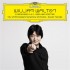 William Walton / Kazuki Yamada - Symphonies 1 & 2 / Orb And Sceptre (2026)