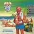 Evildead - Annihilation Of Civilization (Limited Edition 2026) - Vinyl