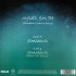 Myles Smith - Stargazing (Aurora Edition) /Single, RSD 2026, Limited 7" Vinyl