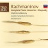 Sergej Rachmaninov / Vladimir Ashkenazy, London Symphony Orchestra, André Previn - Complete Piano Concertos / Rhapsody (2002) /3CD