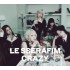 Le Sserafim - Crazy (Single, 2025) /Limited Edition B