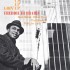 Freddie Hubbard - Goin' Up (Blue Note Classic Edition 2026) - 180 gr. Vinyl