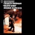 Soundtrack / Herbie Hancock - Death Wish / Mrtvé přání (Original Soundtrack Recording, Edice 2026) - 180 gr. Vinyl
