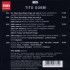 Tito Gobbi - Complete Solo Recordings (2010) /5CD
