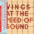 Paul McCartney & Wings - Wings At The Speed Of Sound (Edice 2024) /SHM-CD
