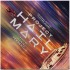 Soundtrack / Daniel Pemberton - Project Hail Mary (Original Motion Picture Score, 2026) - Limited Vinyl