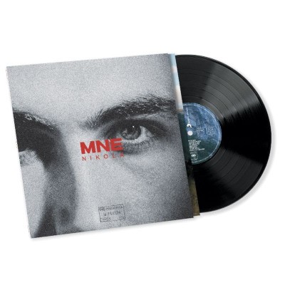 Nikola - Mne (2024) - Vinyl