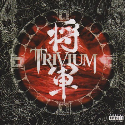 Trivium - Shogun (2008) 