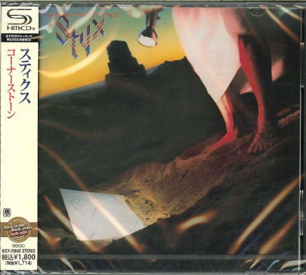 Styx - Cornerstone (Limited Edition 2022) /SHM-CD, Japan Import