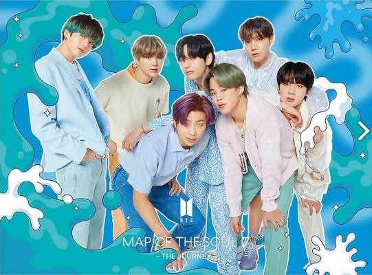 BTS - Map Of The Soul: 7 - The Journey / "D"Version (2020) /Limited Edition