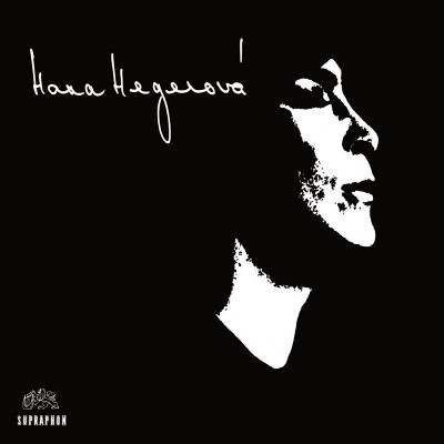 Hana Hegerová - Hana Hegerová: Zpívá Hana Hegerová (Reedice 2016) - Vinyl