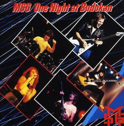 Michael Schenker Group - One Night At Budokan (Remaster 2017) /2CD