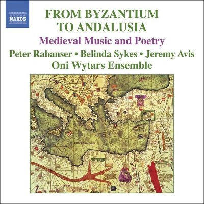 Various Artists - From Byzantium To Andalusia (2006) 