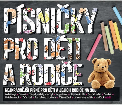 Various Artists - Písničky pro děti a rodiče (2021) /3CD