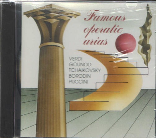 Various Artists - Famous Operatic Arias 