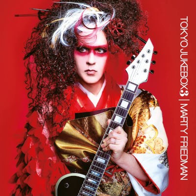 Marty Friedman - Tokyo Jukebox 3 (2021)