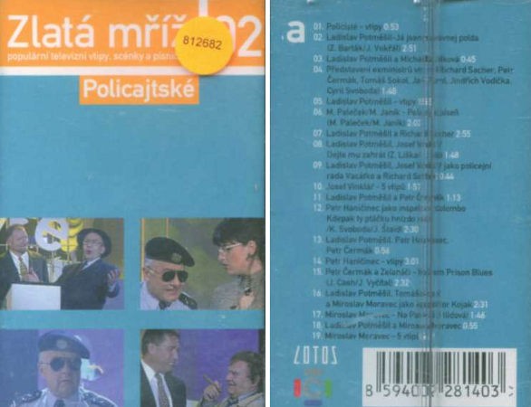 Various Artists - Zlatá mříž 2 - Policajtské vtipy (Kazeta, 1999)