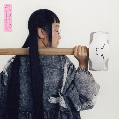 Yaeji - With A Hammer (2023)