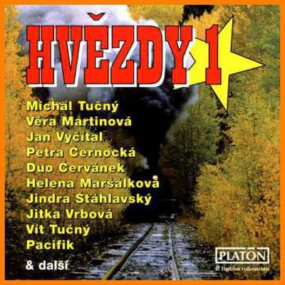 Various Artists - Hvězdy 1 (2005)