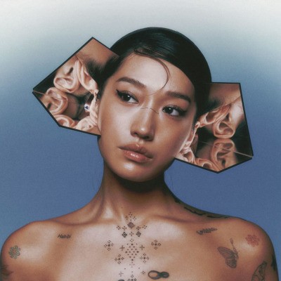 Peggy Gou - I Hear You (2024)
