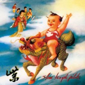 Stone Temple Pilots - Purple (Reedice 2019)