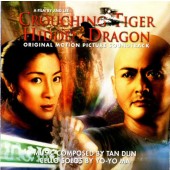 Soundtrack / Tan Dun, Yo-Yo Ma - Crouching Tiger, Hidden Dragon (Original Motion Picture Soundtrack, Limited Edition 2024) - 180 gr. Vinyl