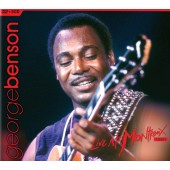 George Benson - Live At Montreux 1986 (Edice 2023) /2CD+DVD