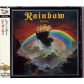 Rainbow - Rising (SHM-CD) 