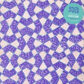 High Wolf - Growing Wild (2015) - Vinyl 