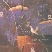 Kim Richey - Bitter Sweet