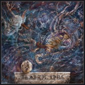 Inferno - Anthropic Sophisms (2026) - Limited Vinyl