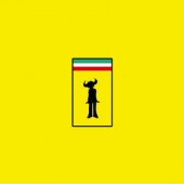 Jamiroquai - Virtual Insanity (30th Anniversary Edition 2026) - Limited Vinyl