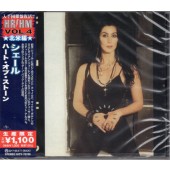 Cher - Heart Of Stone (Limited Edition 2022) /Japan Import