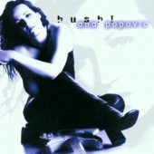 Ana Popovic - Hush! (2001)