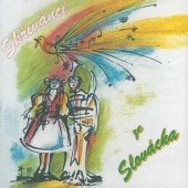 Skřivánci Ze Slovácka - Skřivánci Ze Slovácka (2000) 