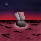 King Krule - Space Heavy (2023) - Limited Indie Vinyl