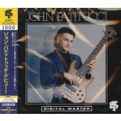 John Patitucci - John Patitucci (Limited Edition 2014) /Japan Import