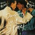 David Bowie & Mick Jagger - Dancing In The Street (EP, Edice 2025) - Limited Vinyl